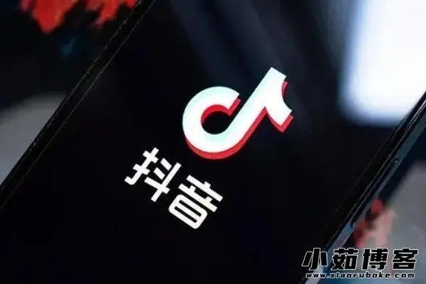 抖音最贵的礼物是什么?