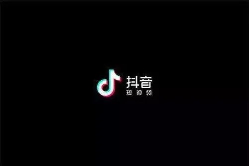 抖音最高等级是多少？