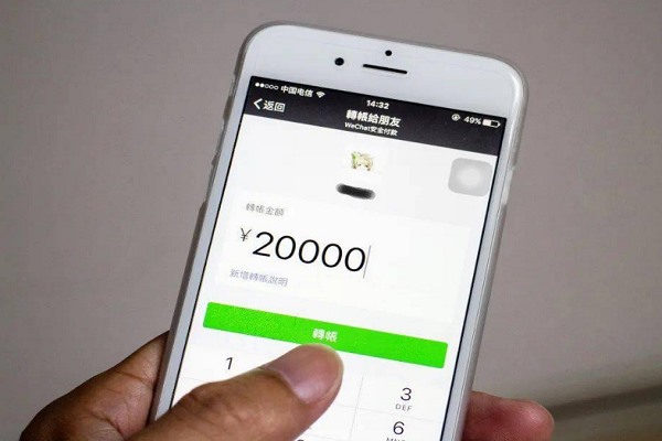 微信小程序多用户社交商城会大行其道吗？怎样引流和招商？