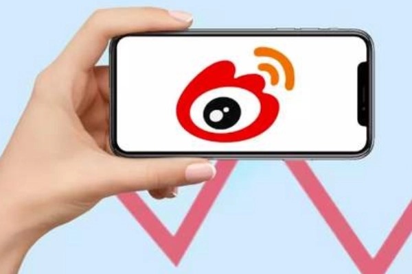 怎样改微博账号?