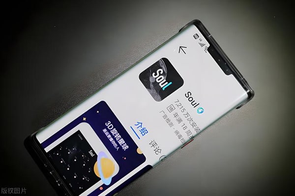 soul奇遇铃是怎么切换恋爱铃？