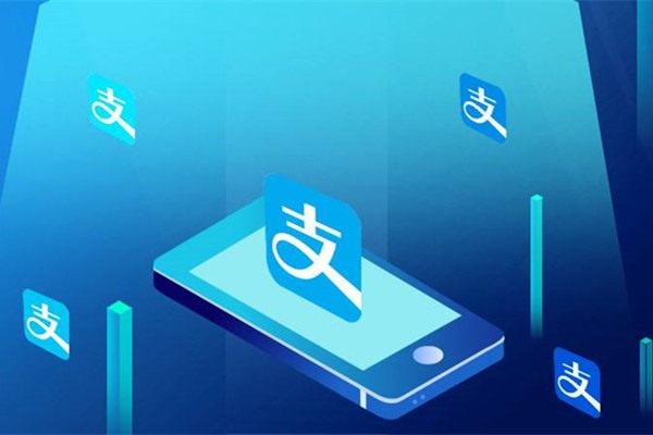 支付宝怎么弄商家收款？