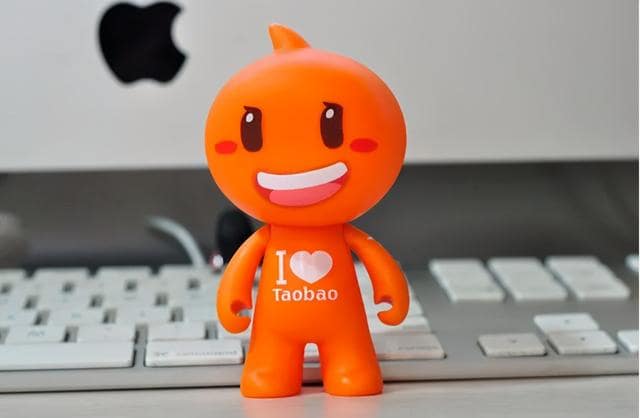 淘宝卖号需要家庭地址吗？