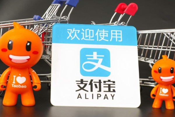 支付宝小号怎么注销？